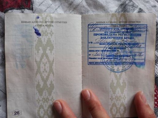 прописка в Братске